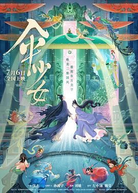 最近中文字幕在线播放